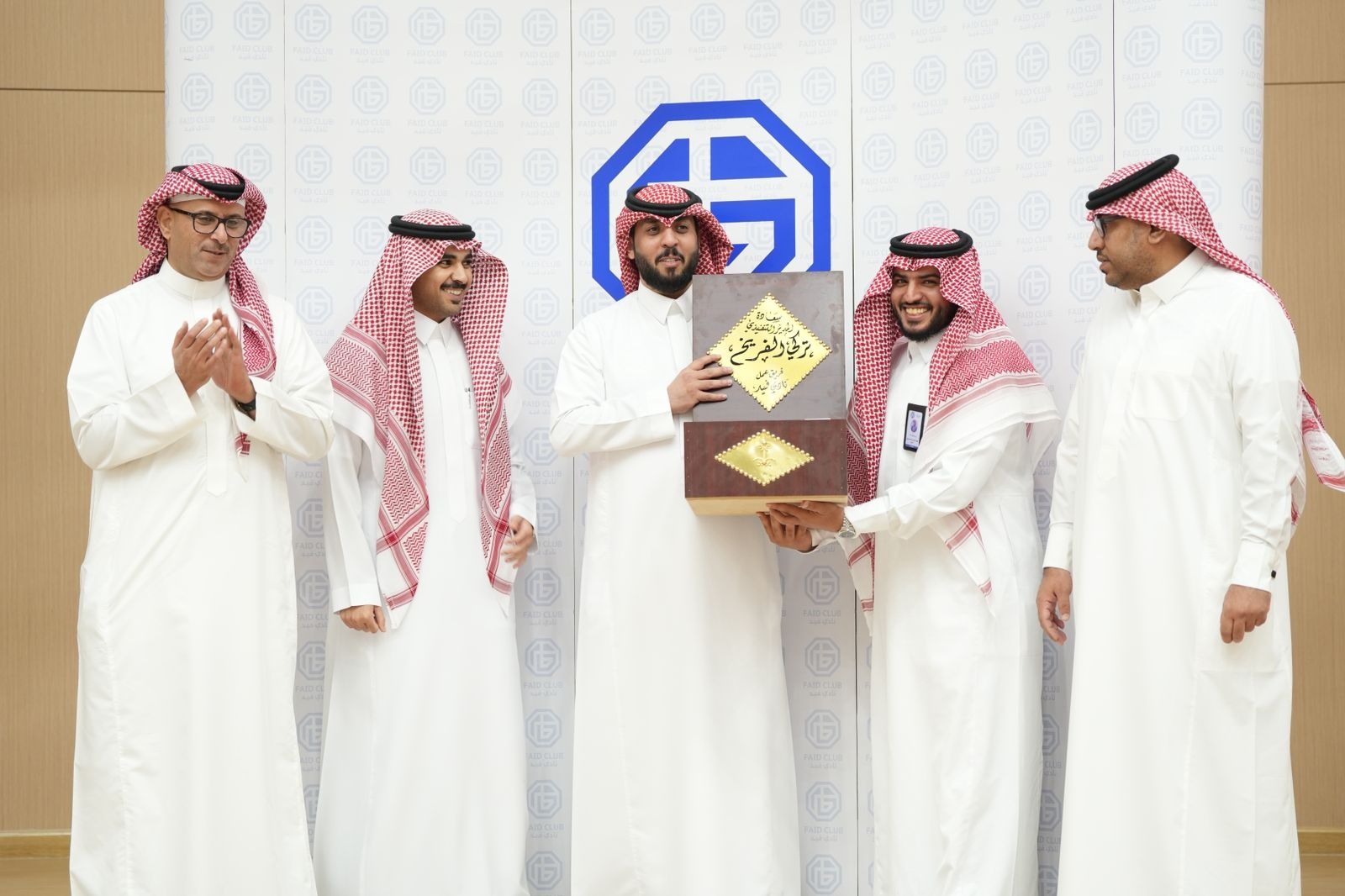 تكـريم الرئيس التنفيذي
